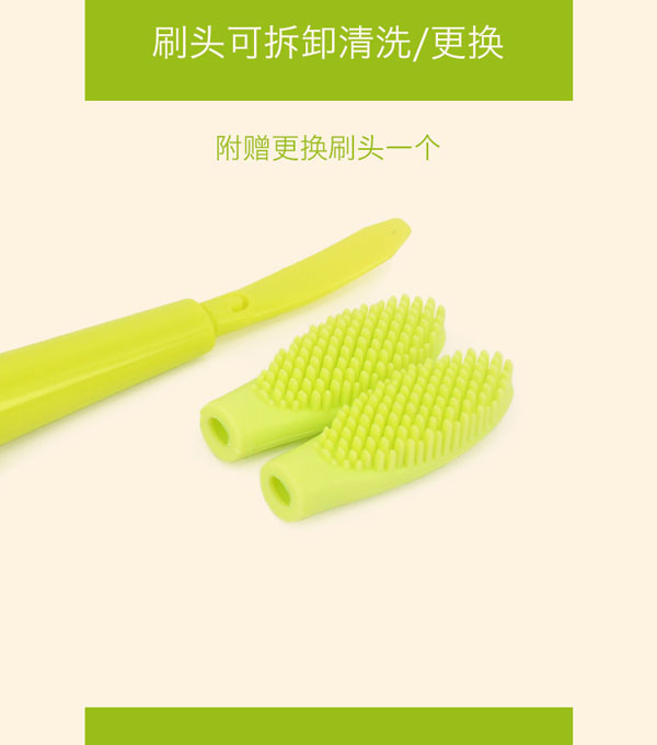 樂(lè)迪親子硅膠牙刷介紹5.jpg