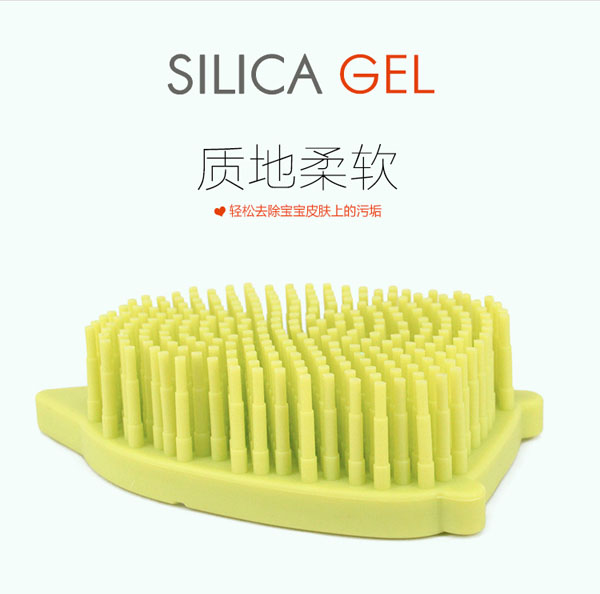 樂(lè)迪萌狗硅膠洗澡刷介紹1.jpg