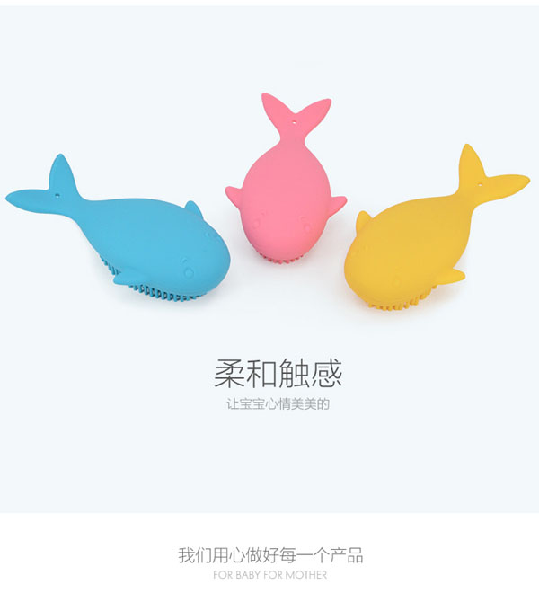 樂(lè)迪鯨魚硅膠洗澡刷介紹6.jpg