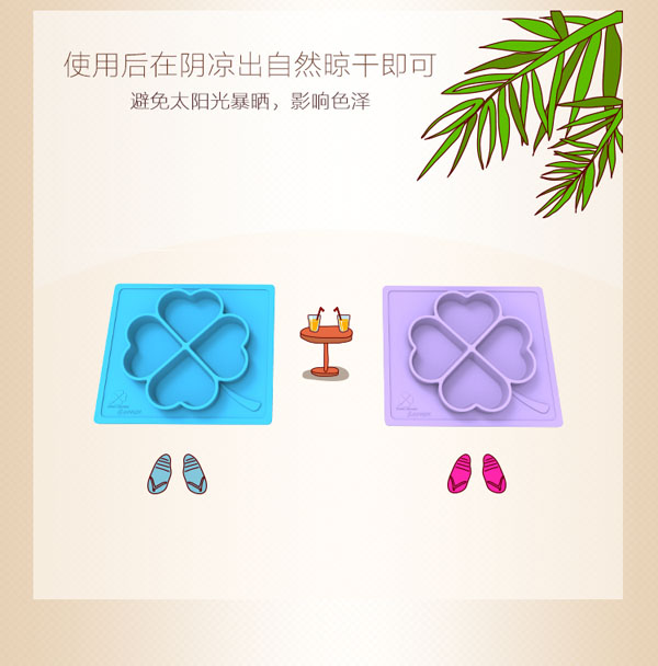 樂(lè)迪硅膠吸盤碗介紹6.jpg