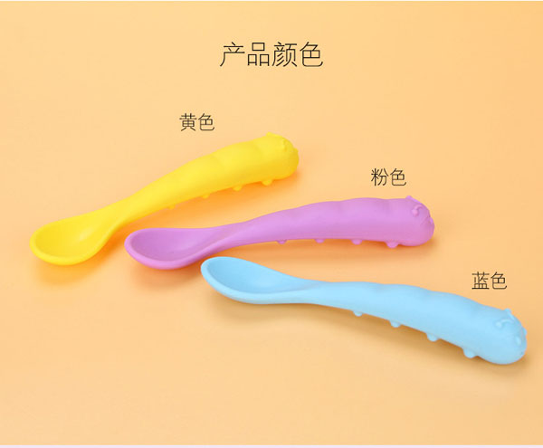 樂迪毛毛蟲硅膠勺子介紹14.jpg