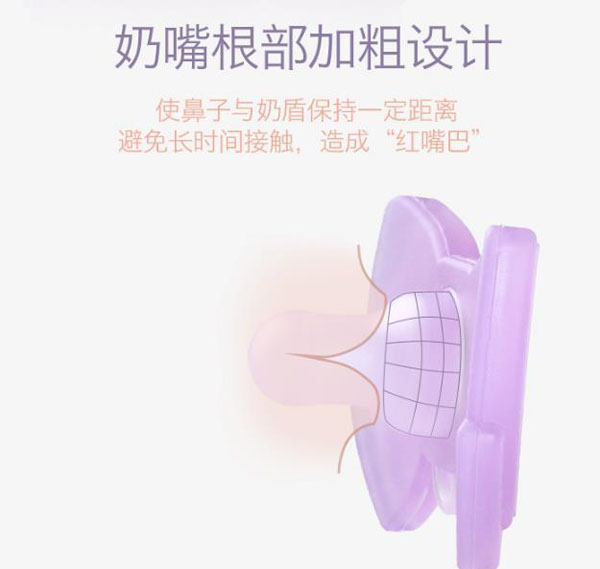 樂(lè)迪領(lǐng)結(jié)安撫奶嘴---產(chǎn)品.jpg