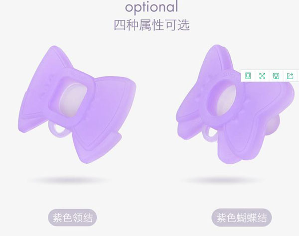 樂(lè)迪領(lǐng)結(jié)安撫奶嘴產(chǎn)品特點(diǎn)4.jpg