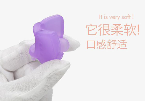 樂(lè)迪領(lǐng)結(jié)安撫奶嘴產(chǎn)品-特點(diǎn).jpg
