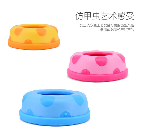 樂迪寬口徑奶瓶蓋組合產(chǎn)品設(shè)計.jpg