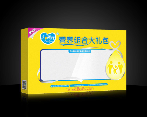 真滋元提高免疫力組合