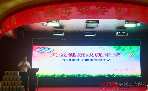 ĸ۷վW(f)x½˚ӆ؛