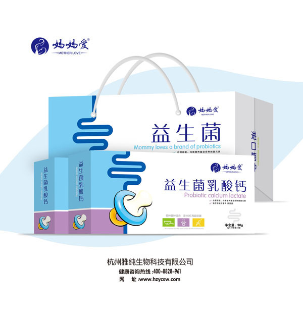 媽媽愛益生菌乳酸鈣 禮盒裝