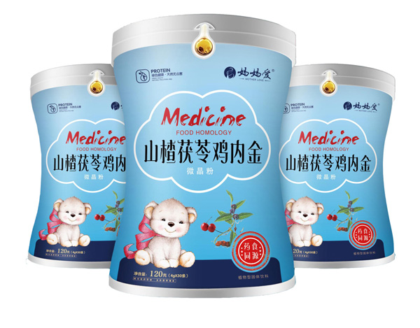 媽媽愛山楂茯苓雞內(nèi)金微晶粉