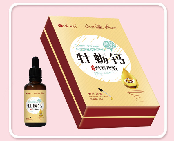 媽媽愛牡蠣鈣營養(yǎng)飲液