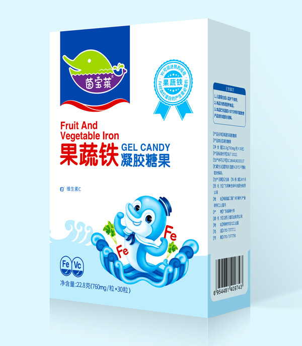 茵寶萊果蔬鐵凝膠糖果(盒裝).jpg 茵寶萊果蔬鐵凝膠糖果(盒裝).jpg