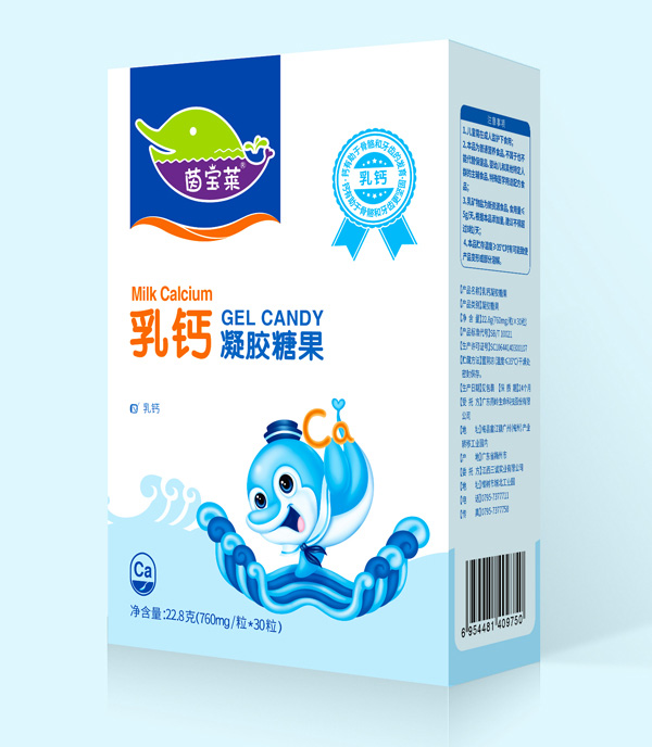 茵寶萊乳鈣凝膠糖果(盒裝).jpg 茵寶萊乳鈣凝膠糖果(盒裝).jpg