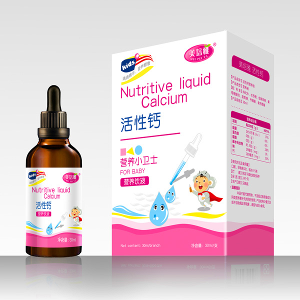 美培雅活性鈣營(yíng)養(yǎng)滴劑飲液