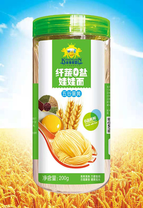 金盾愛嬰纖蔬0鹽娃娃面五谷蛋黃.jpg 金盾愛嬰纖蔬0鹽娃娃面五谷蛋黃.jpg