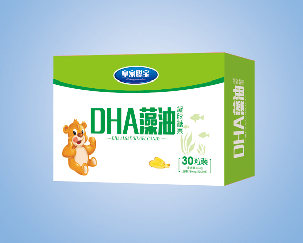 皇家聰寶DHA藻油凝膠糖果.jpg 皇家聰寶DHA藻油凝膠糖果.jpg