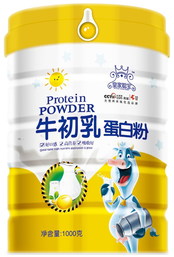 皇家聰寶牛初乳蛋白粉.jpg 皇家聰寶牛初乳蛋白粉.jpg