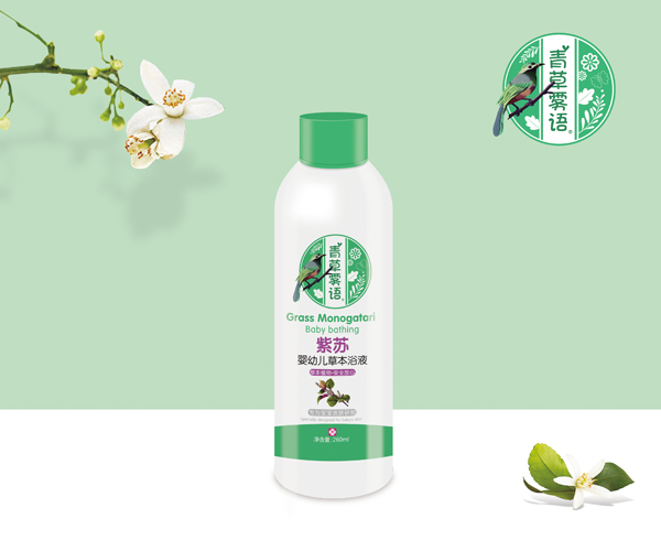 青草霧語紫蘇嬰幼兒草本浴液 600