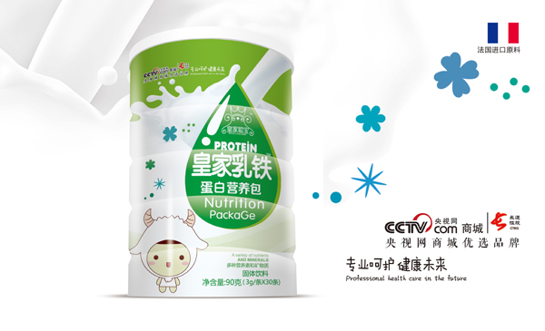 皇家聰寶皇家乳鐵蛋白營養(yǎng)包 圓罐裝