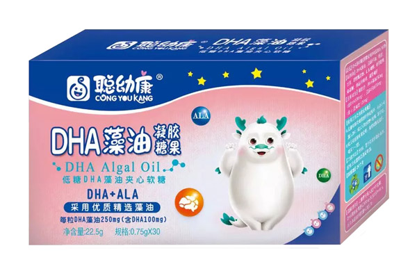 聰幼康DHA藻油凝膠糖果.jpg 聰幼康DHA藻油凝膠糖果.jpg