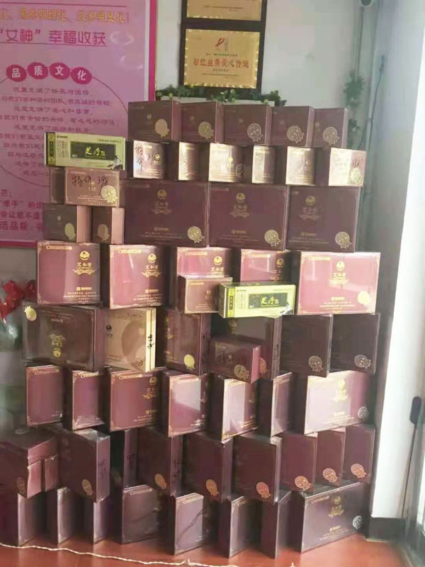 雨桐國際灸療.jpg 雨桐國際灸療.jpg