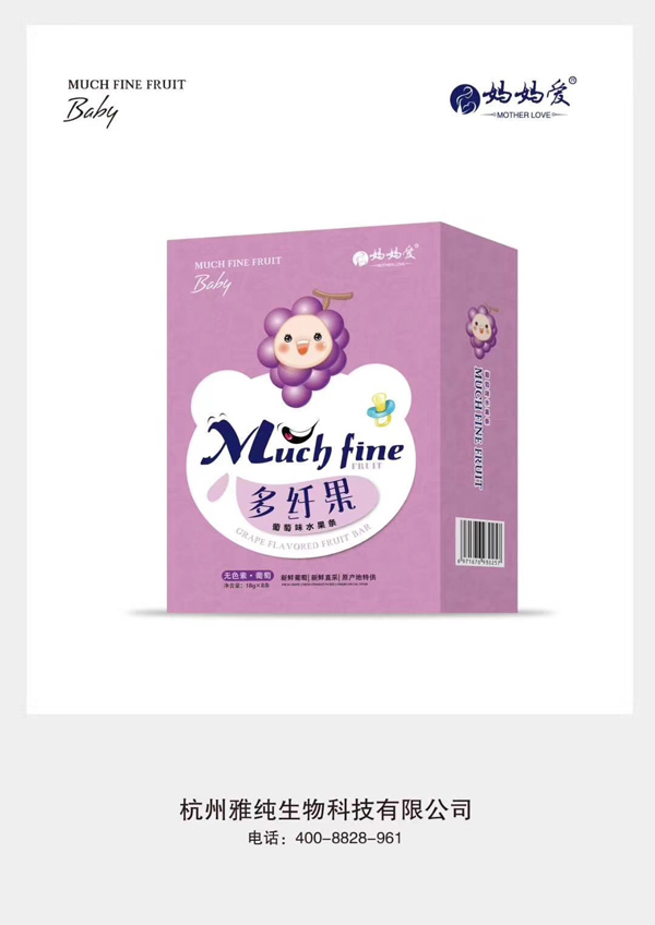 媽媽愛(ài)多纖果葡萄味水果條