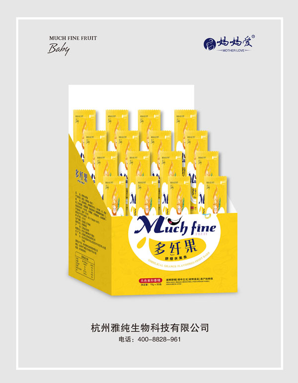 媽媽愛(ài)多纖果臍橙水果條