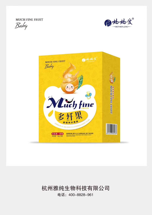 媽媽愛(ài)多纖果臍橙味水果條