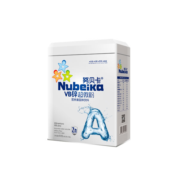 努貝卡VB鋅超微粉營養(yǎng)素.jpg 努貝卡VB鋅超微粉營養(yǎng)素.jpg