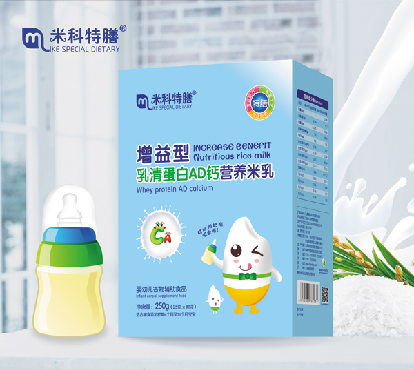 米科特膳增益型乳清蛋白AD鈣營養(yǎng)米乳-盒裝600.jpg 米科特膳增益型乳清蛋白AD鈣營養(yǎng)米乳-盒裝600.jpg