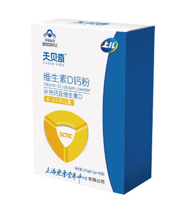 天貝奇維生素D鈣粉(4-10歲)