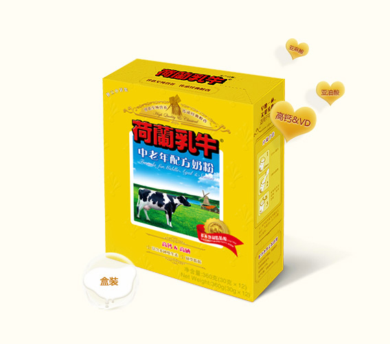 荷蘭乳牛中老年配方奶粉360g.jpg 荷蘭乳牛中老年配方奶粉360g.jpg