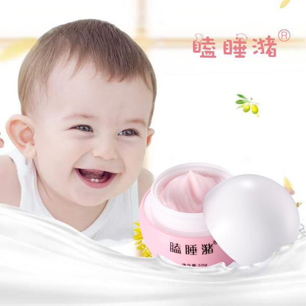 瞌睡潴嬰兒珍珠滋養(yǎng)防皴霜1.jpg 瞌睡潴嬰兒珍珠滋養(yǎng)防皴霜1.jpg