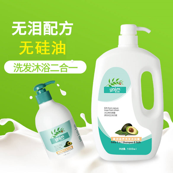優(yōu)之純嬰兒盈潤滋養(yǎng)洗發(fā)沐浴露1000ml2.jpg
