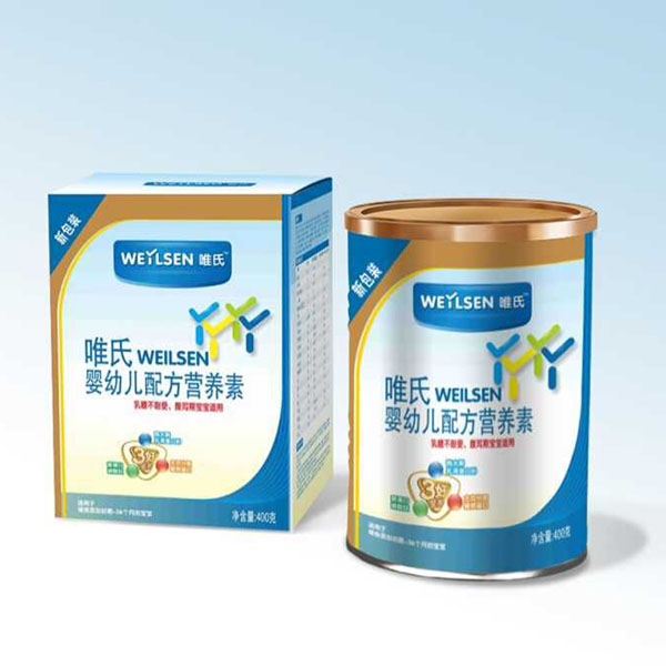 唯氏嬰幼兒配方營(yíng)養(yǎng)素.jpg 唯氏嬰幼兒配方營(yíng)養(yǎng)素.jpg
