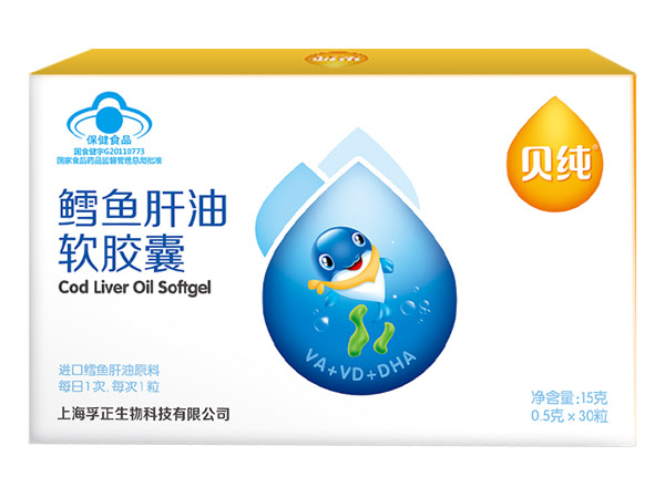 貝純鱈魚魚肝油軟膠囊.jpg 貝純鱈魚魚肝油軟膠囊.jpg