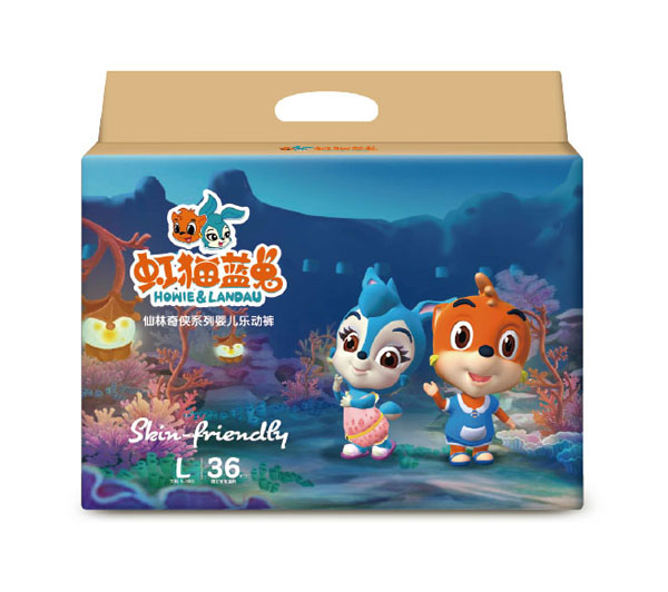 虹貓藍(lán)兔仙林奇?zhèn)b系列嬰兒樂動褲L36.jpg 虹貓藍(lán)兔仙林奇?zhèn)b系列嬰兒樂動褲L36.jpg