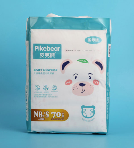 皮克熊云感綿柔嬰兒紙尿褲NB-S70