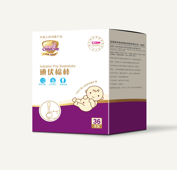韻唯愛(ài)碘伏棉棒