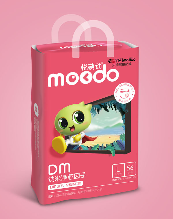 悅萌動DM納米凈芯因子?jì)雰簮倓友滾56.jpg