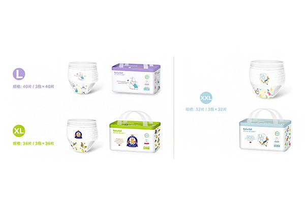 樂滾樂滾(比得兔)舒舒褲.jpg 樂滾樂滾(比得兔)舒舒褲.jpg