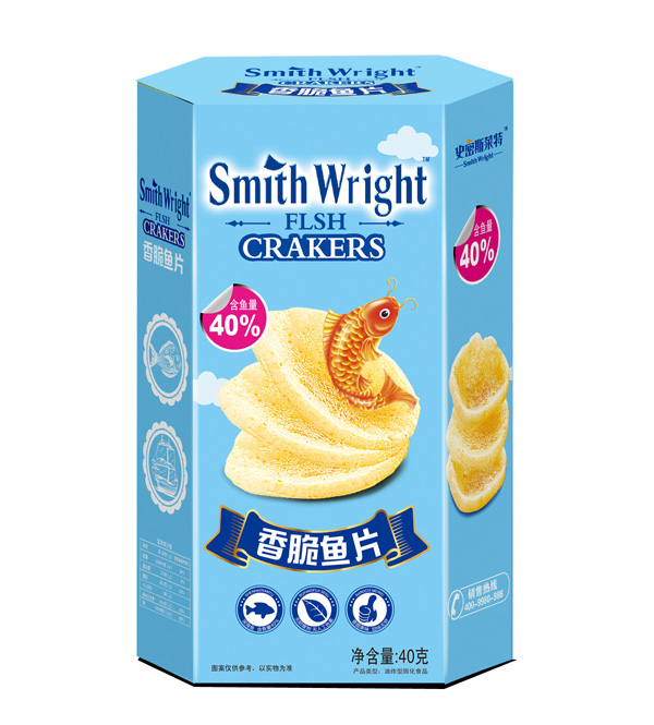 史密斯萊特香脆魚片盒裝