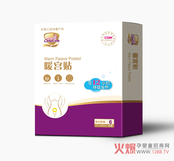 ΨůmN ԰l(f)12Сr(sh)ůB(yng)?zhn)?/></a></div>
                    <p class="news-title"><a href="/News/143290.html" target="_blank">ΨůmN ԰l(f)12Сr(sh)ůB(yng)?zhn)?/a></p>
                    <p class="news-desc">ΨůmNŮԵǎO(sh)Ӌ(j)ůP(gun)ۼӱ</p>
                    <p class="news-bottom clearfix">
                    	<span id="9hthxjn9nx"    class="pull-left">a(chn)ƷYӍ</span><span id="9hthxjn9nx"    class="pull-right">01-18</span>
                    </p>
                </li>
            
            	<li id="9hthxjn9nx"    class="clearfix">
					<div   id="9hthxjn9nx"   class=