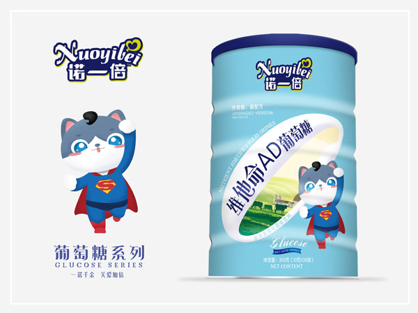 諾一倍維他命AD葡萄糖 桶裝.jpg 諾一倍維他命AD葡萄糖 桶裝.jpg