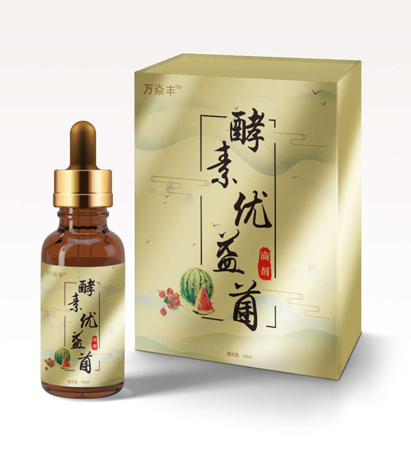 萬焱豐酵素優(yōu)益菌滴劑.jpg 萬焱豐酵素優(yōu)益菌滴劑.jpg