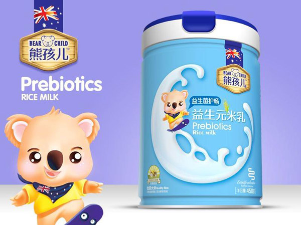 熊孩兒益生元米乳-益生菌護(hù)暢罐裝.jpg 熊孩兒益生元米乳-益生菌護(hù)暢罐裝.jpg