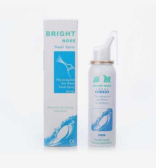 鼻朗生理性海水鼻腔噴霧器60ml.jpg 鼻朗生理性海水鼻腔噴霧器60ml.jpg