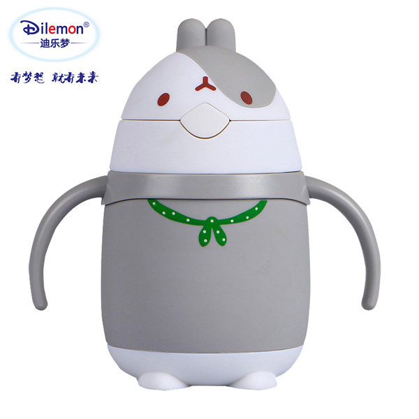 迪樂夢(mèng)水杯5906灰色.jpg 迪樂夢(mèng)水杯5906灰色.jpg