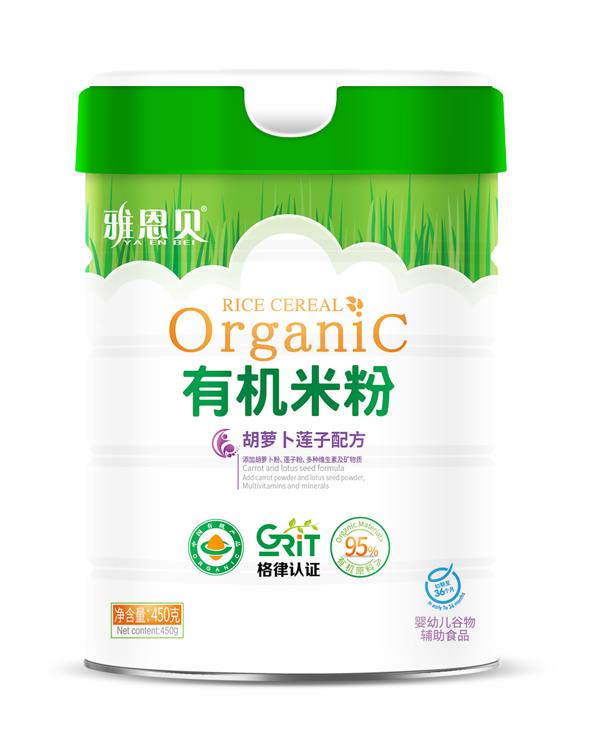 雅恩貝有機(jī)米粉-胡蘿卜蓮子配方 桶裝