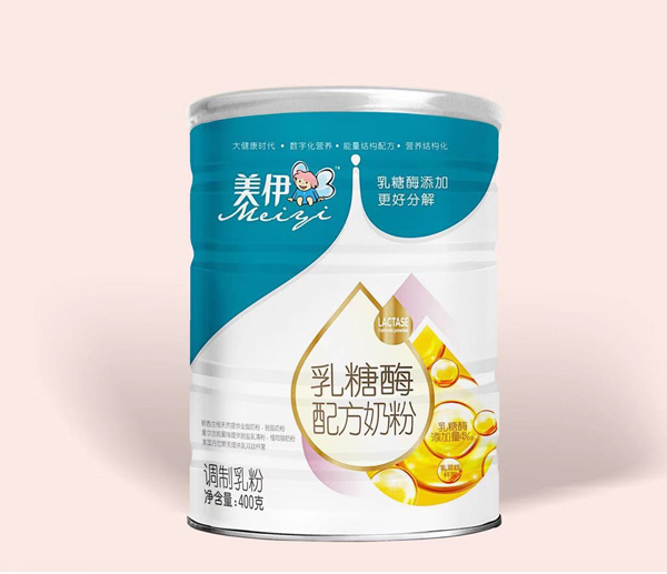 美伊乳糖酶調制乳粉.jpg 美伊乳糖酶調制乳粉.jpg