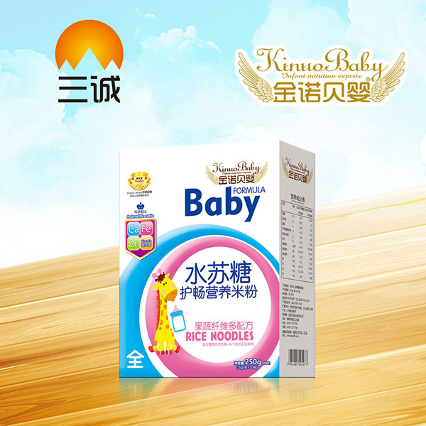 金諾貝嬰水蘇糖護(hù)暢營養(yǎng)米粉-全果蔬纖維多配方盒裝.jpg 金諾貝嬰水蘇糖護(hù)暢營養(yǎng)米粉-全果蔬纖維多配方盒裝.jpg